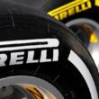 шины Pirelli